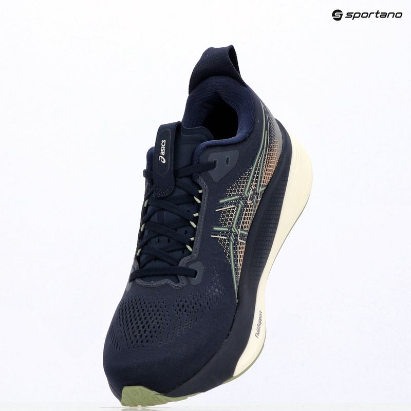 Pánske bežecké topánky ASICS Gel-Kayano 33 midnight/khaki green 16