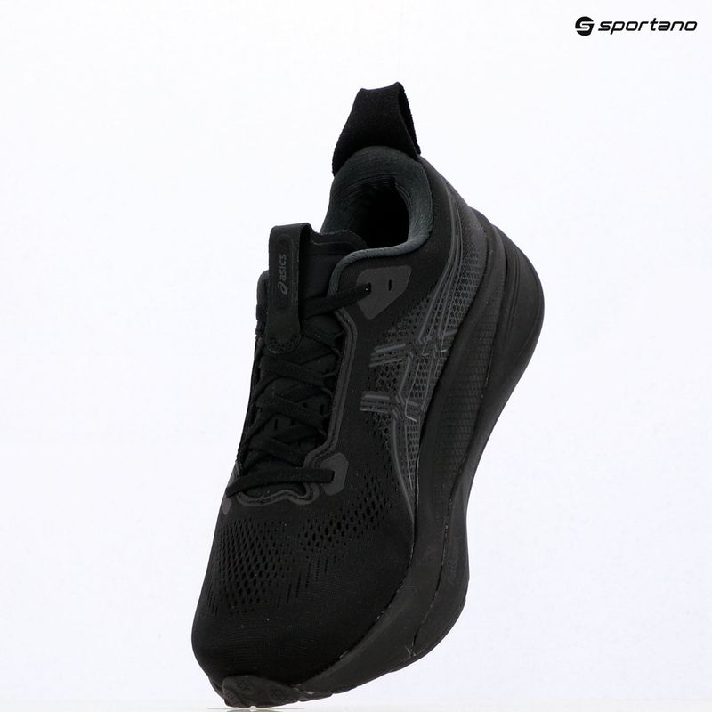 Pánske bežecké topánky ASICS Gel-Kayano 33 Wide black/black 16