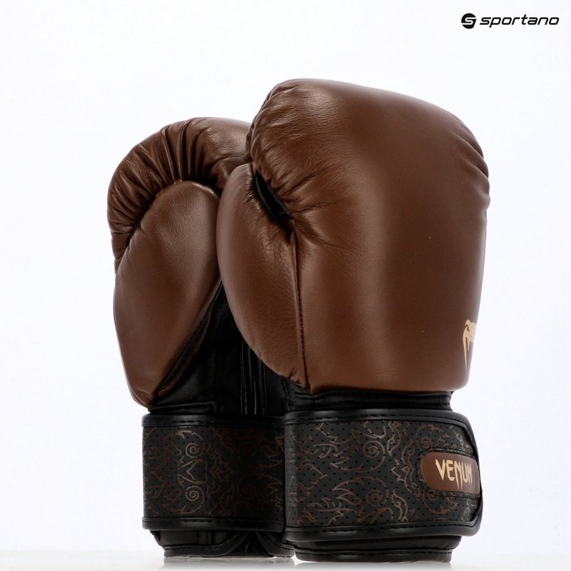 Boxerské rukavice Venum Power 2.0 chocolate brown 8