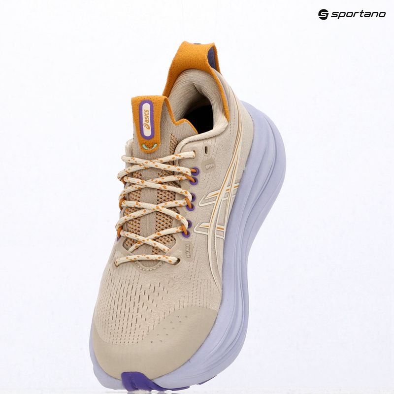Dámske bežecké topánky ASICS Gel-Nimbus 28 TR simply taupe/fresh air 9