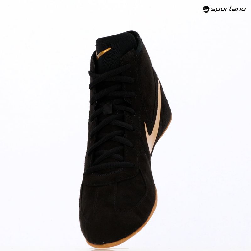 Zápasnícke topánky Nike Footsweep 2 black/metallic gold/gum light brown 9