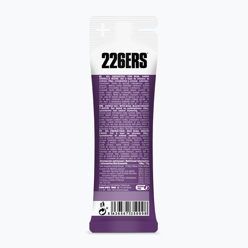 Sada energetických gélov 226ERS High Energy BCAA 24 ks x 76 g čierna ríbezľa 3