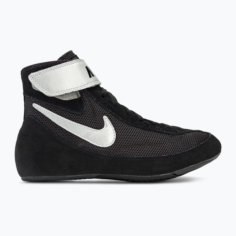 Zápasnícka obuv Nike Speedsweep VII black/met silver 2