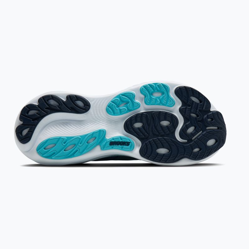 Pánske bežecké topánky Brooks Adrenaline GTS 25 spellbound/moonlight/ipanema 6