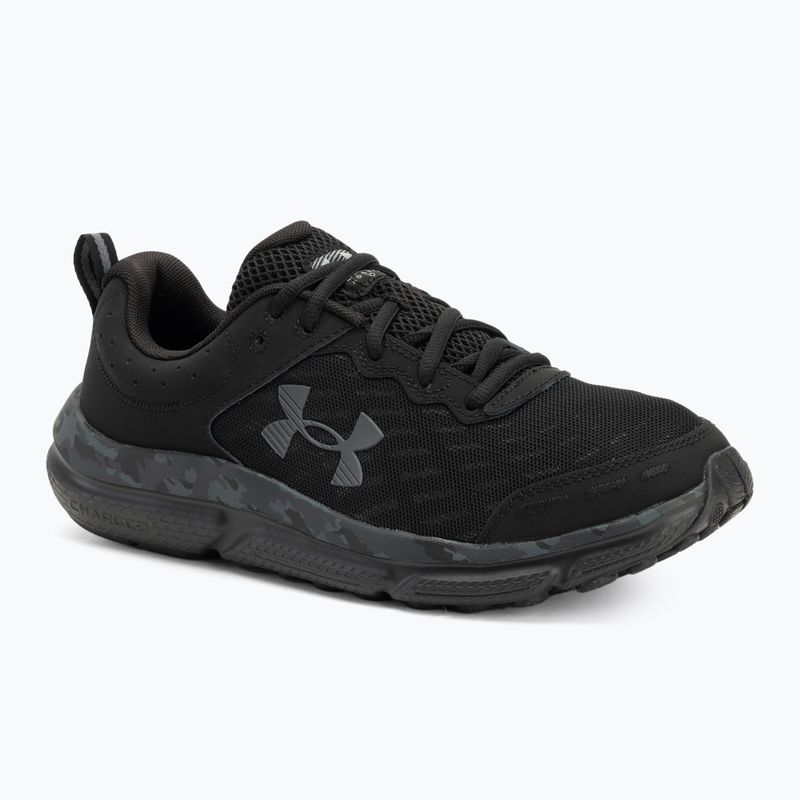 Pánske bežecké topánky Under Armour Charged Assert 10 Camo black/black/pitch gray
