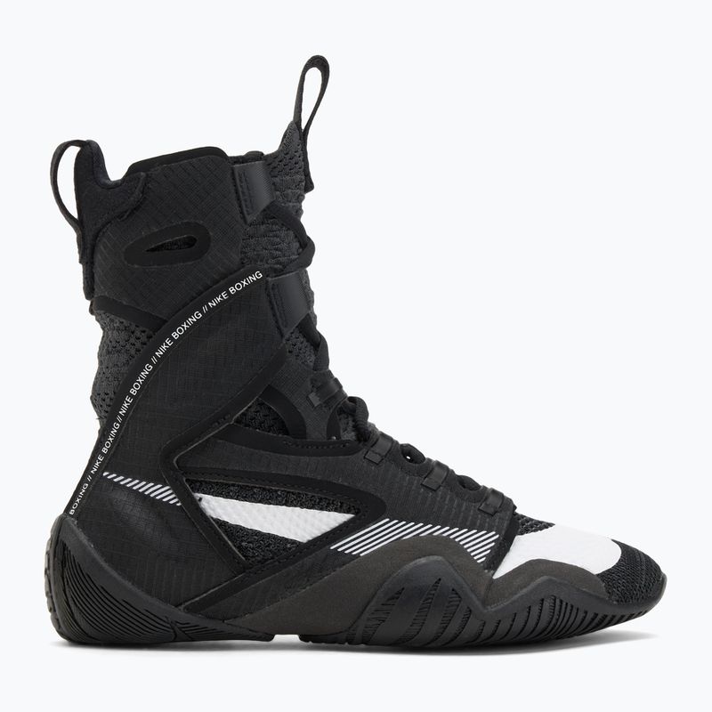 Boxerské topánky Nike Hyperko 2 black/white smoke grey 2