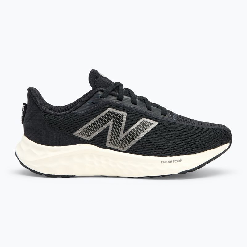Dámska bežecká obuv New Balance Fresh Foam Arishi v4 black 2