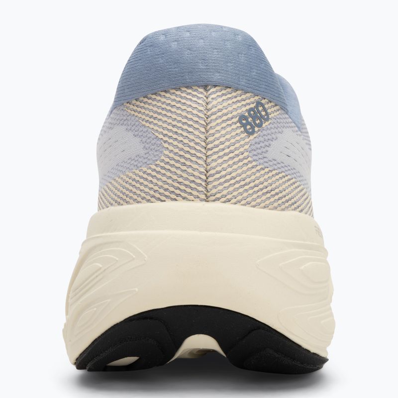 Dámska bežecká obuv New Balance Fresh Foam 880 v15 pearl grey 6