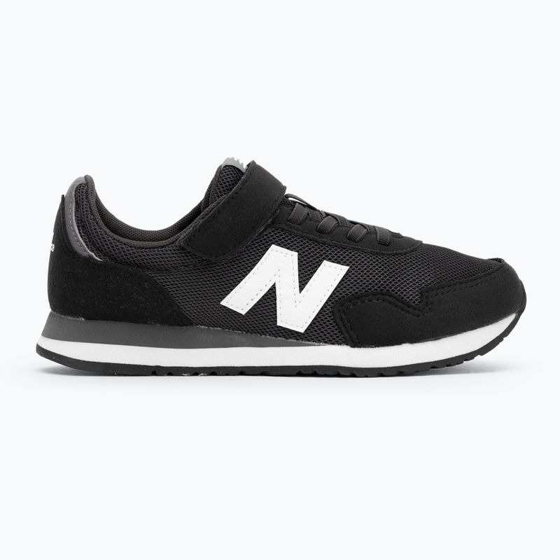 Detské topánky New Balance 2