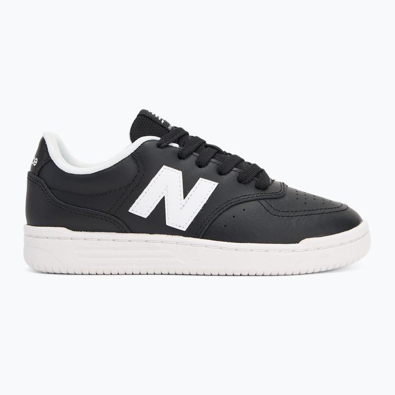 Detské topánky New Balance 2