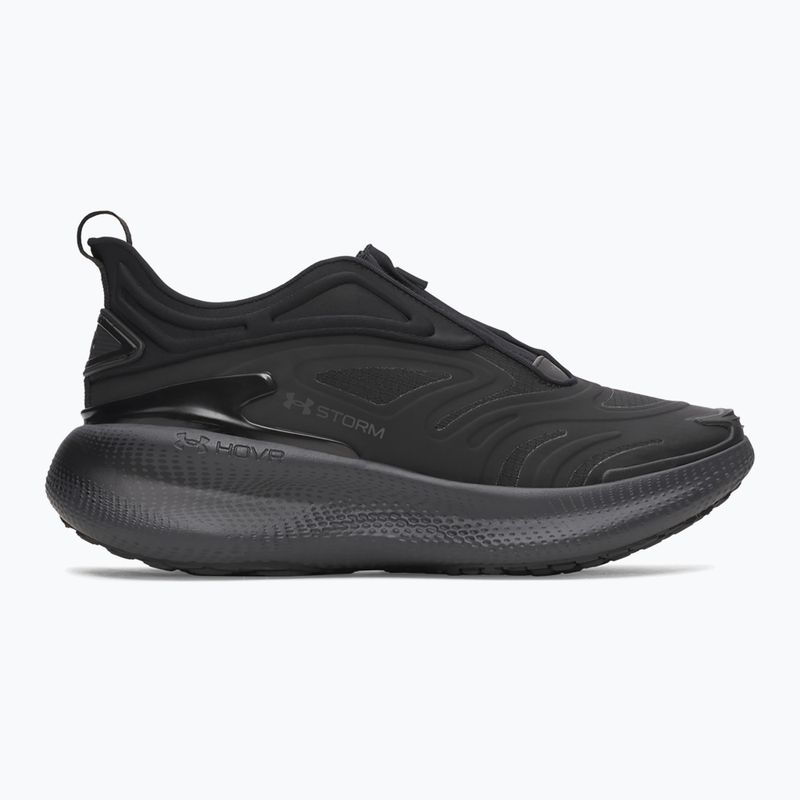 Tréningové topánky Under Armour Echo Storm black/black/anthracite