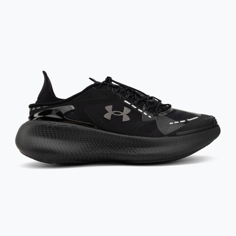 Tréningové topánky Under Armour Echo black/anthracite/metallic black 2
