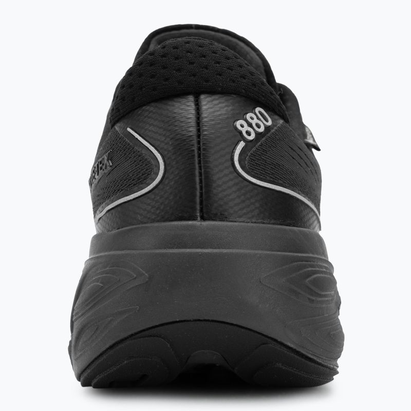 Pánske bežecké topánky New Balance Fresh Foam 880 v15 M880GB15 black 6