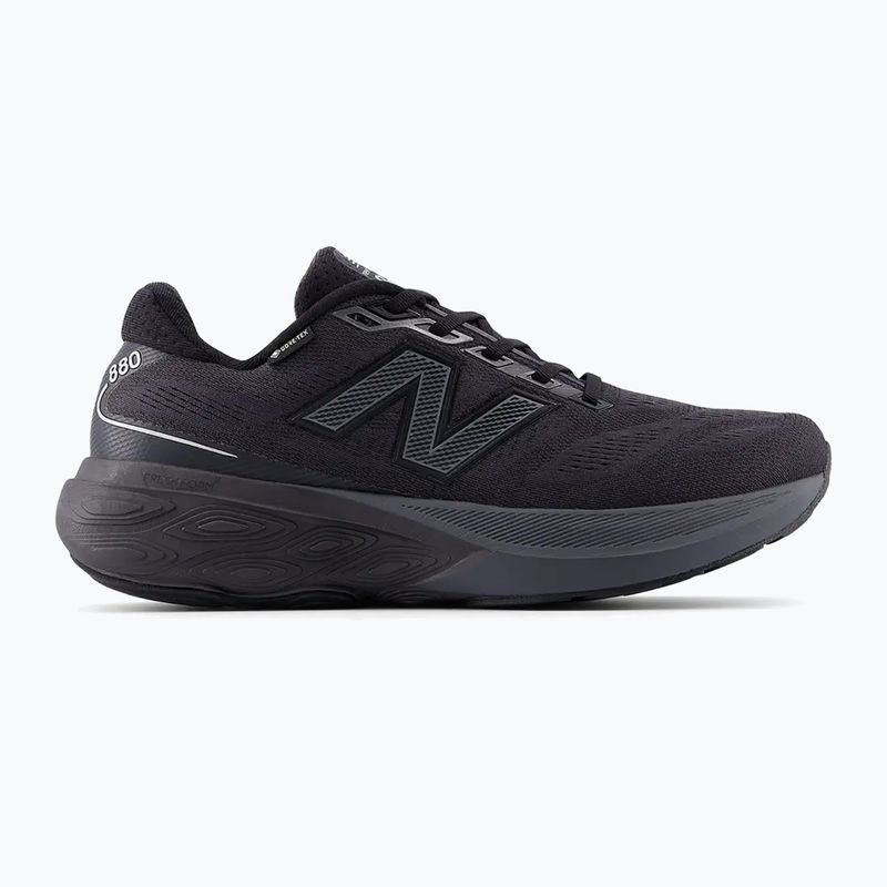 Pánske bežecké topánky New Balance Fresh Foam 880 v15 M880GB15 black 8