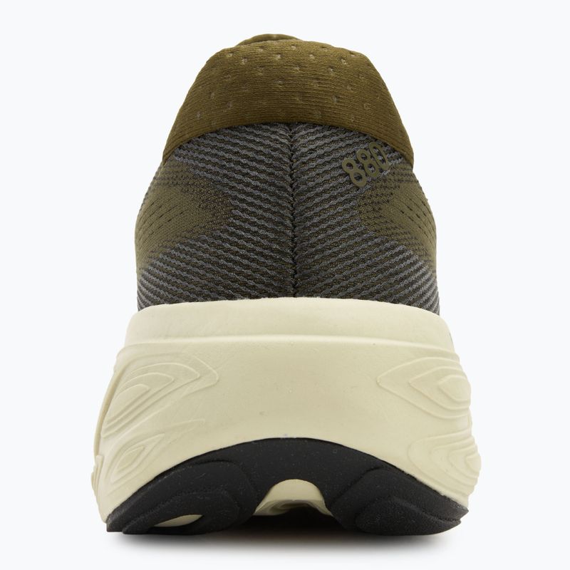 Pánske bežecké topánky New Balance Fresh Foam 880's V15 woodland 6