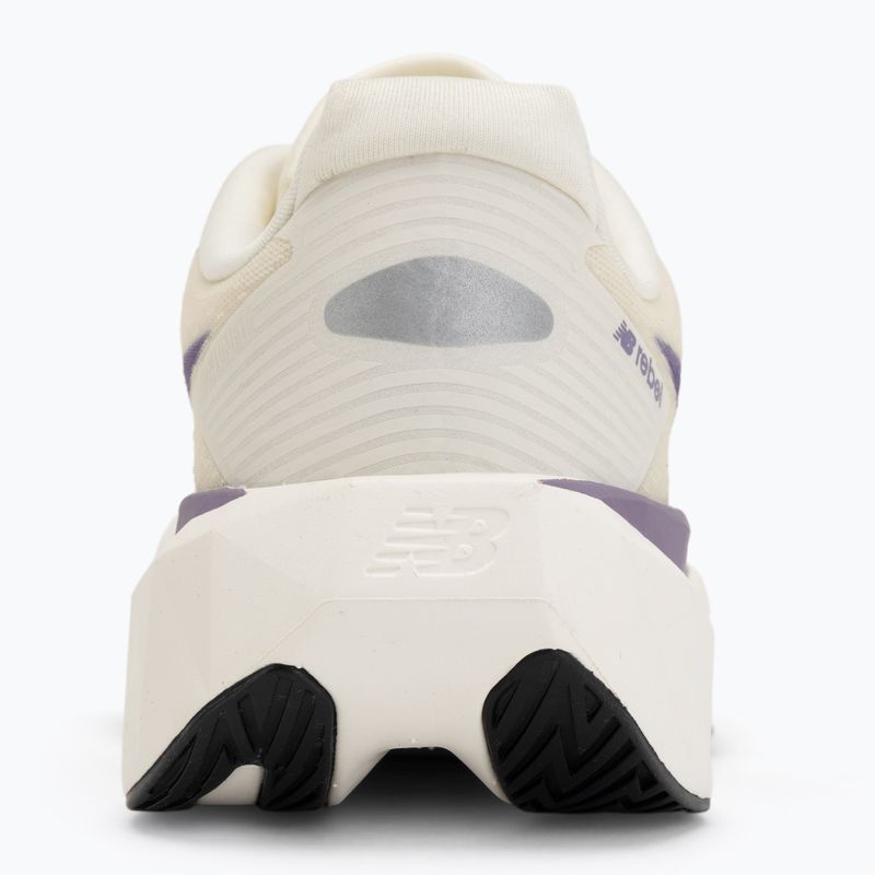 Dámske bežecké topánky New Balance FuelCell Rebel V5 candied violet/angora 6