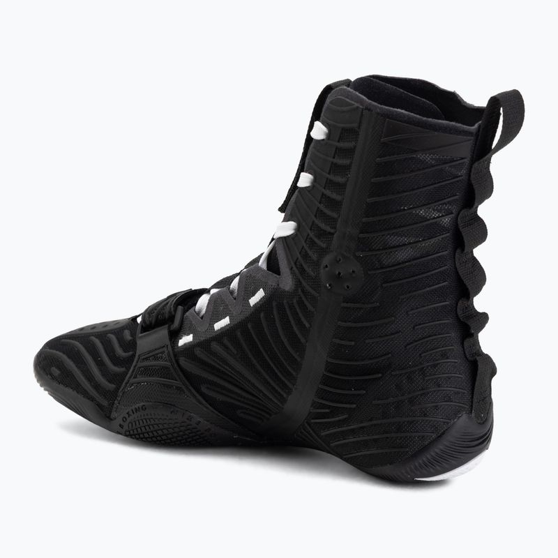 Boxerské topánky Nike HyperKo 3 black/white 3