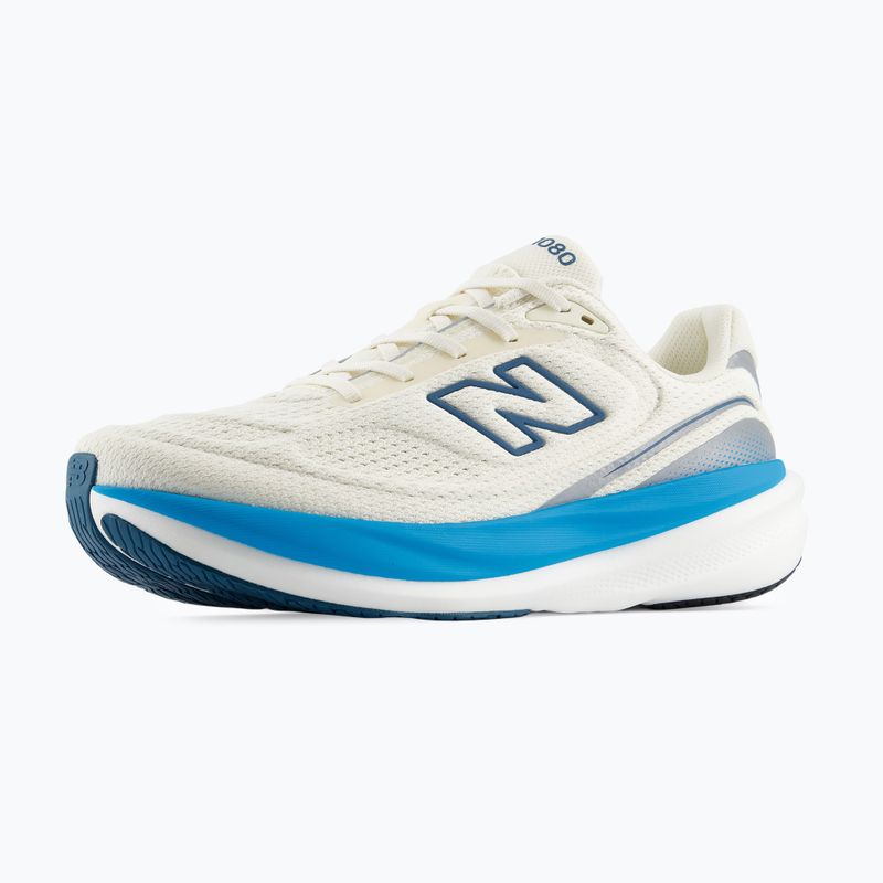 Pánske bežecké topánky New Balance 1080's V15 beige 3