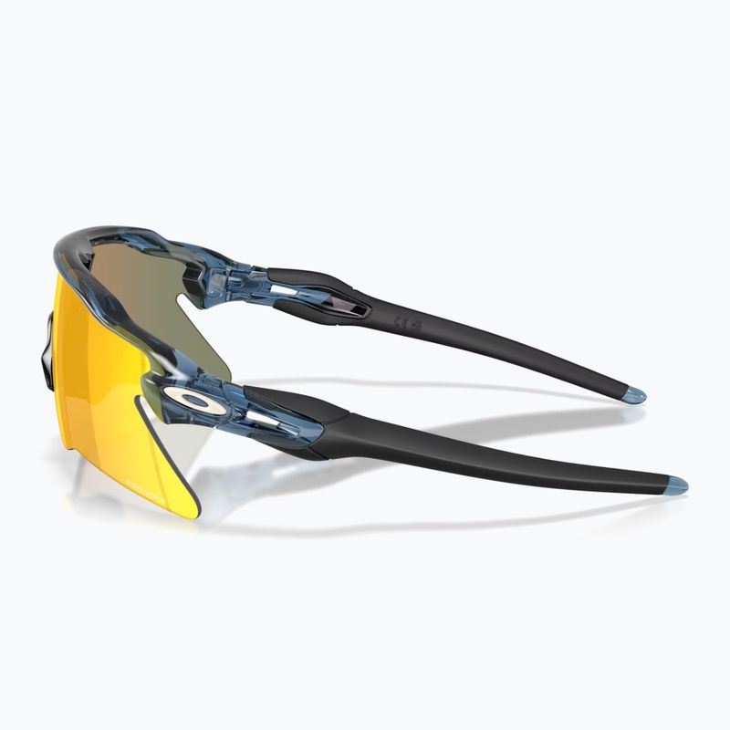Slnečné okuliare Oakley Radar EV Heater trans abyss/prizm ruby 5