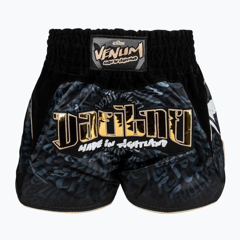 Venum Attack Muay Thai tréningové šortky čierna/sivá