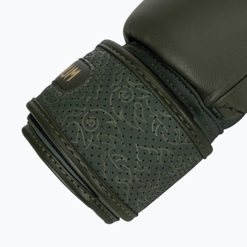 Boxerské rukavice Venum Power 2.0 deep forest green 7