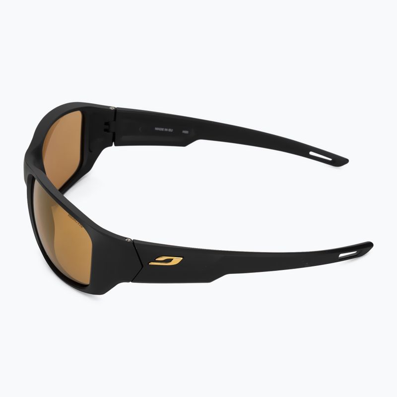Slnečné okuliare Julbo Rookie 2 Reactiv 2-4 matt black 4