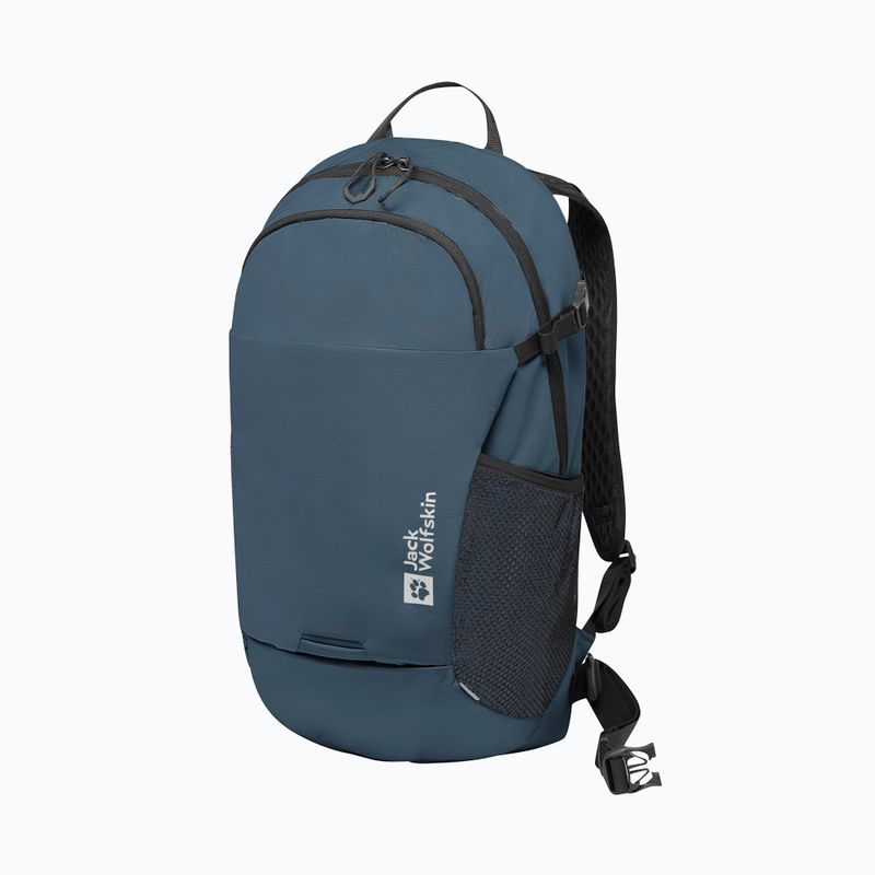 Jack Wolfskin Velocity 20 l midnight sky рюкзак 3