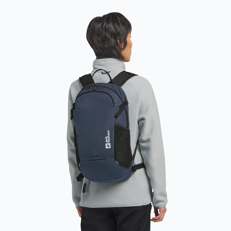 Jack Wolfskin Velocity 20 l midnight sky рюкзак 11