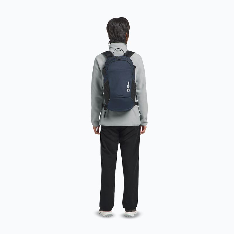 Jack Wolfskin Velocity 20 l midnight sky рюкзак 12