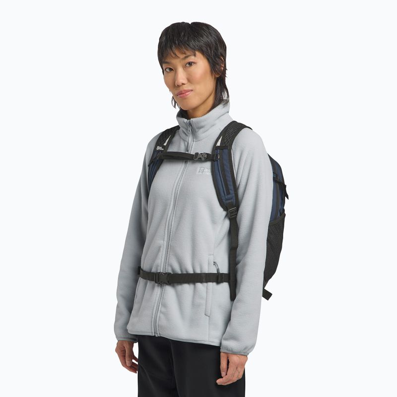 Jack Wolfskin Velocity 20 l midnight sky рюкзак 13