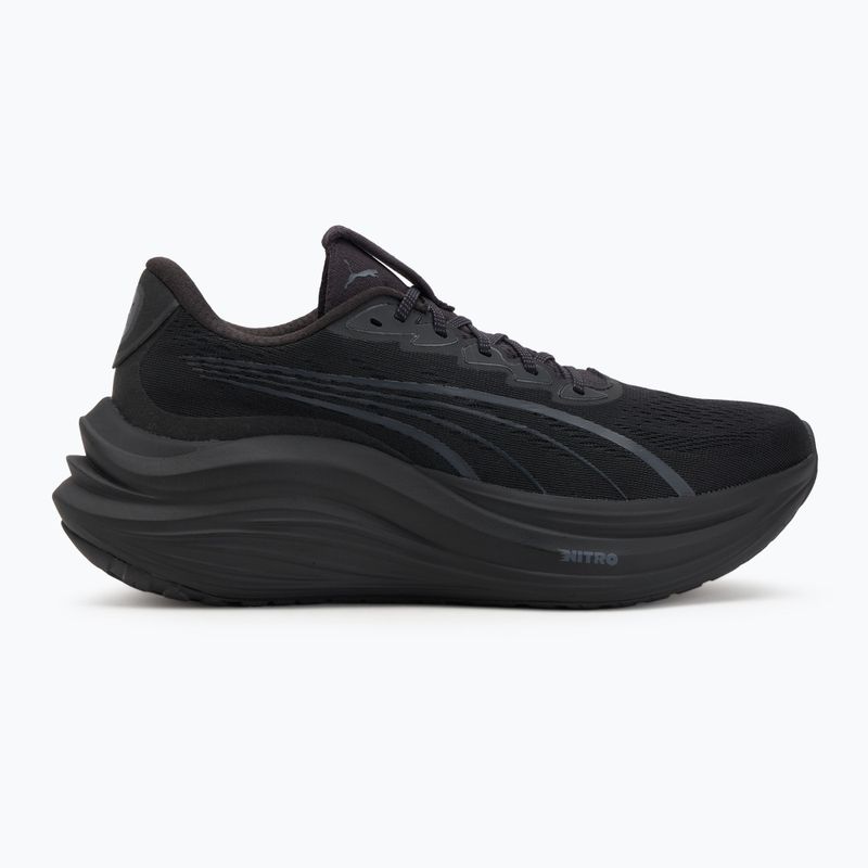 Pánske bežecké topánky PUMA MagMax Nitro puma black/galactic gray 2