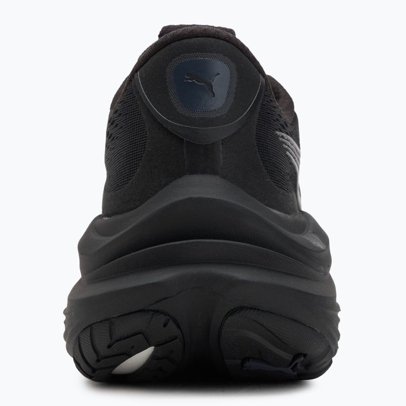 Pánske bežecké topánky PUMA MagMax Nitro puma black/galactic gray 6