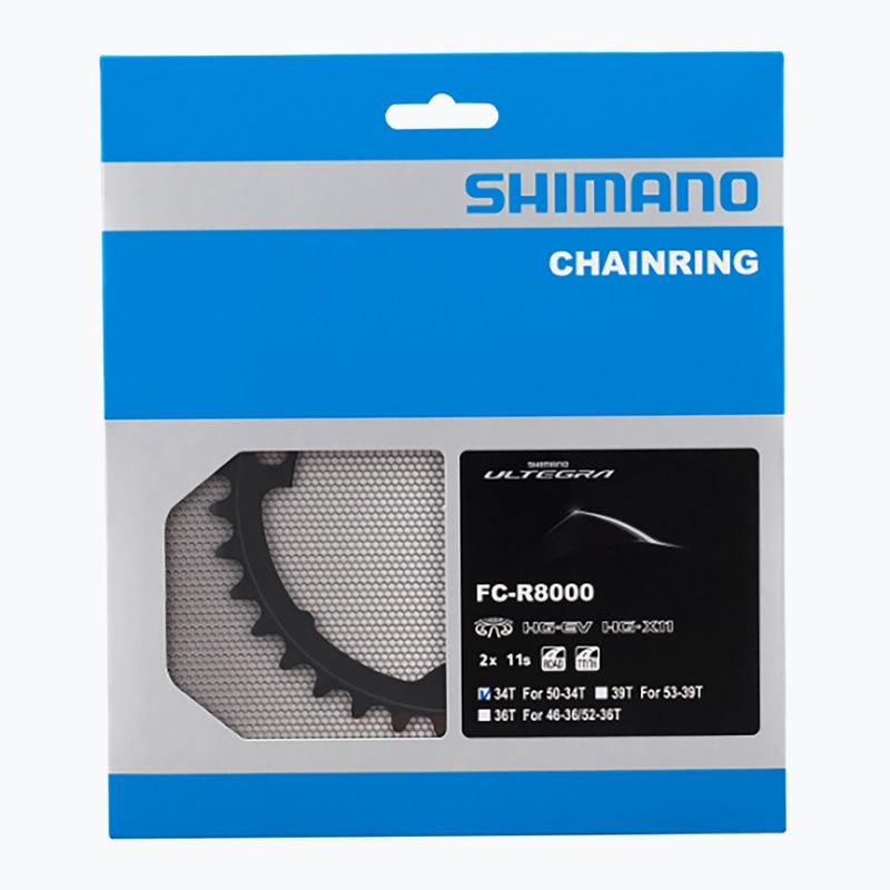 Shimano FC-R8000 Ultegra 2