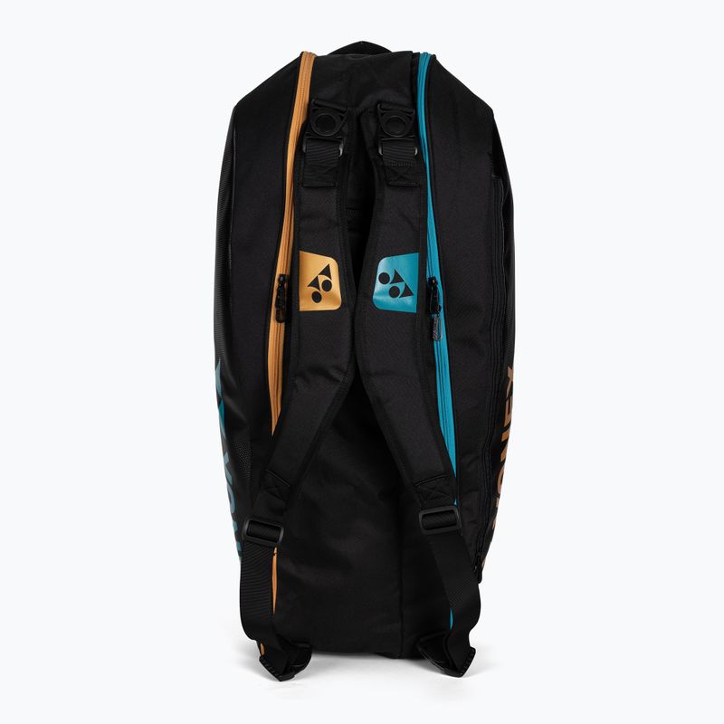 Badmintonová taška YONEX Bag Pro Racket gold 92026 4