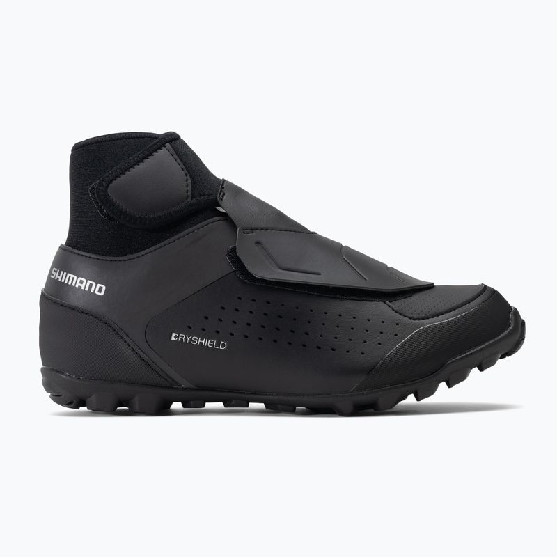 Pánska MTB cyklistická obuv Shimano MW 501 black ESHMW501MCL01S38000 2