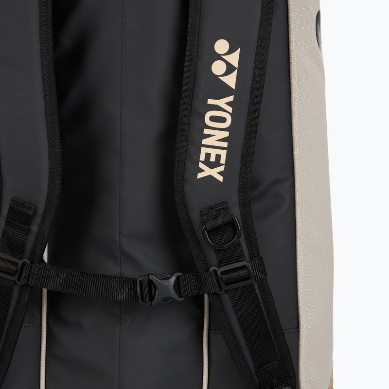 Tenisová taška YONEX 72629 Gearlogic Racket Bag 9 pcs beige 7