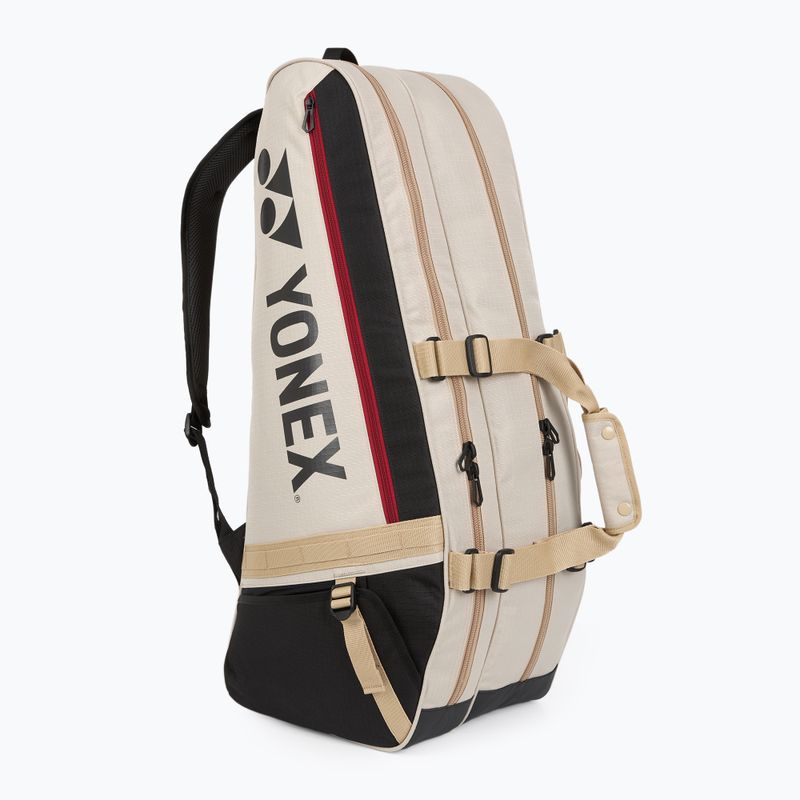 Tenisová taška YONEX 72626 Gearlogic Racket Bag 6 pcs beige 5