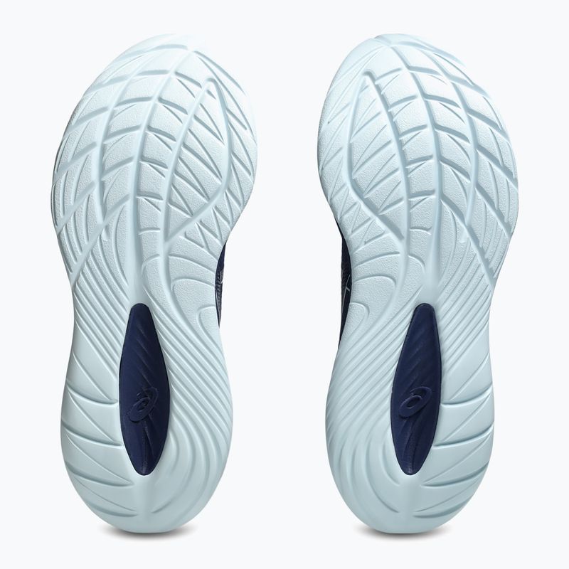 Pánske bežecké topánky ASICS Gel-Cumulus 27 indigo blue/cool grey 6