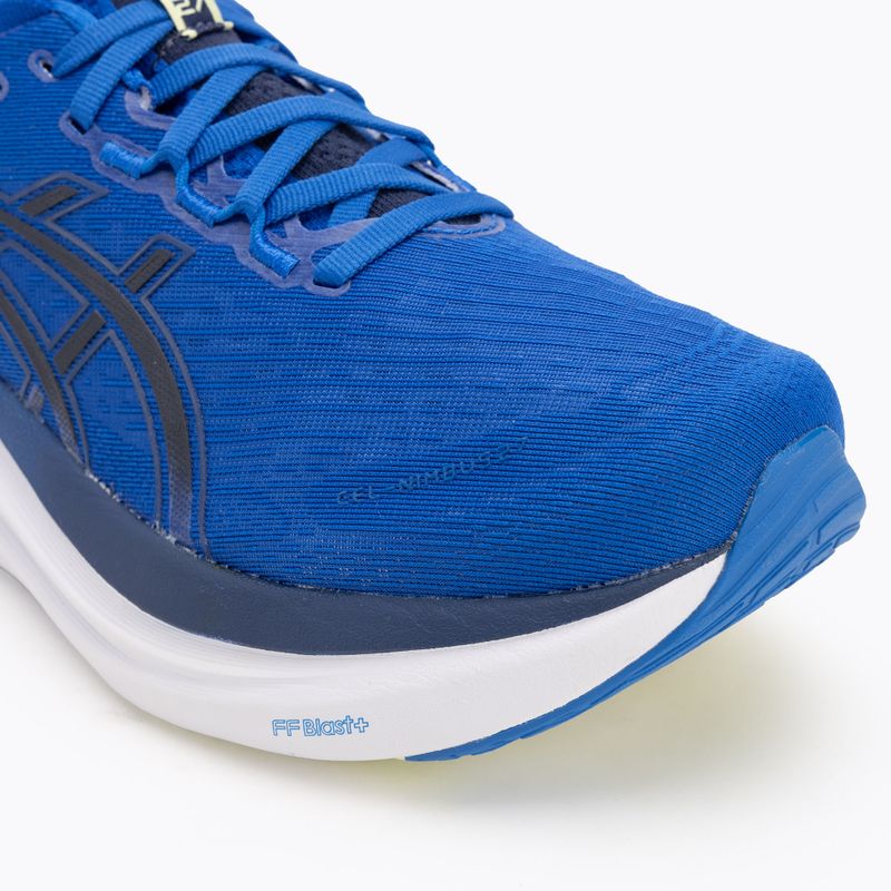 Pánske bežecké topánky ASICS Gel-Nimbus 27 illusion blue/indigo blue 7