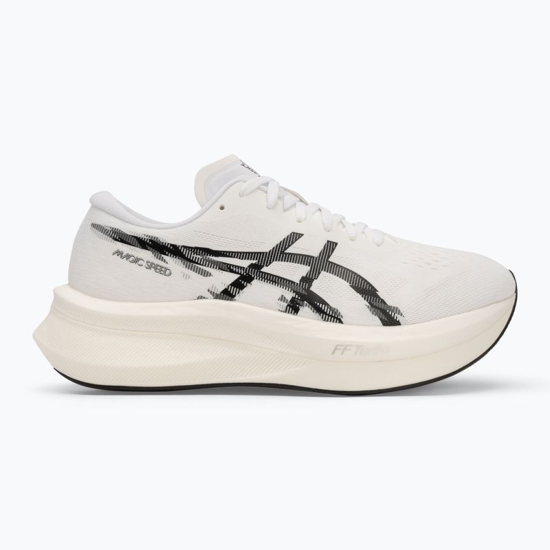 Pánske bežecké topánky ASICS Magic Speed ​​4 safety white/black 2