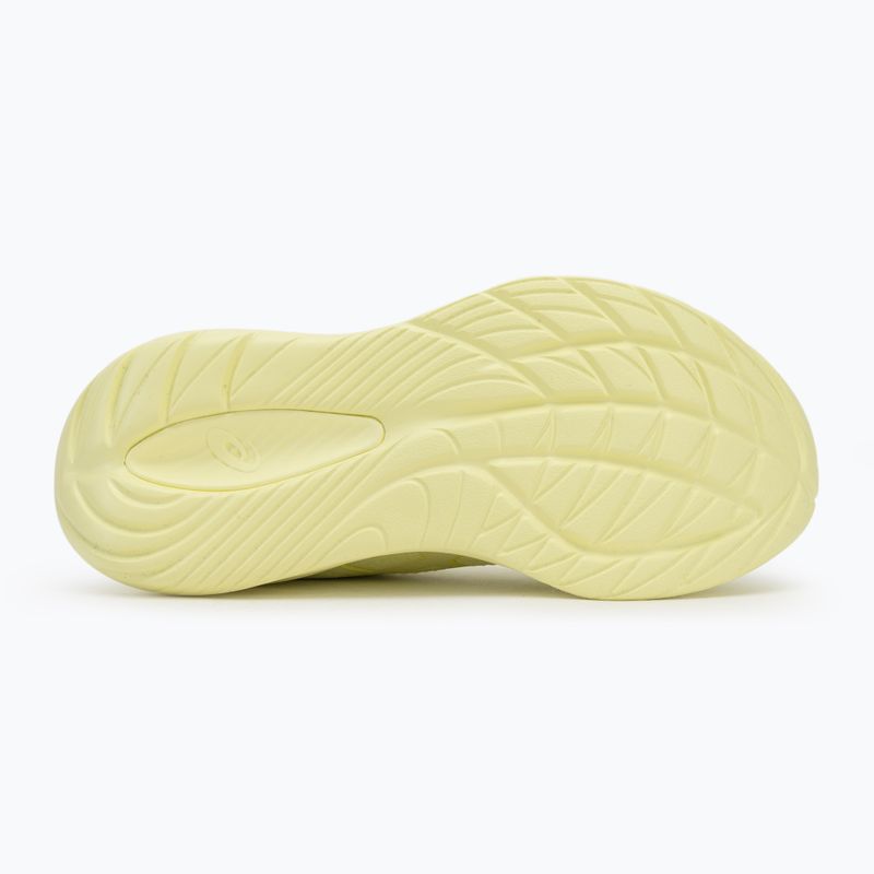 Dámske bežecké topánky ASICS Gel-Cumulus 27 Lite-Show lite-show/huddle yellow 4
