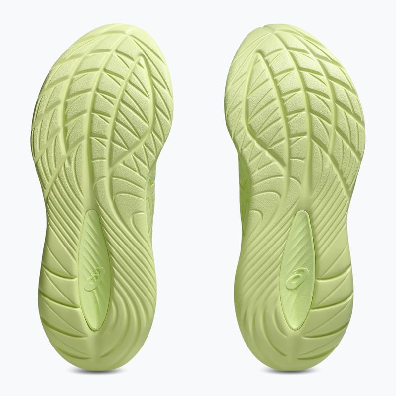 Dámske bežecké topánky ASICS Gel-Cumulus 27 Lite-Show lite-show/huddle yellow 13