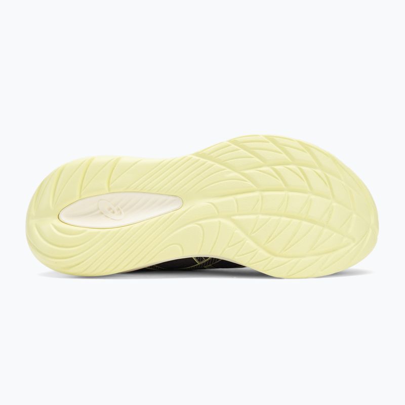 Pánske bežecké topánky ASICS Gel-Cumulus 27 indigo fog/lucid yellow 4