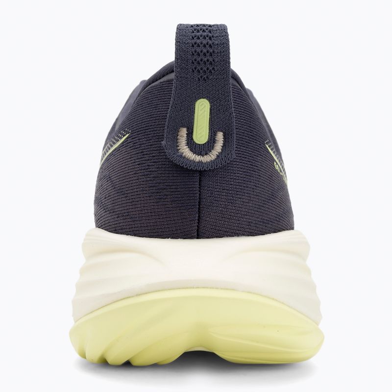 Pánske bežecké topánky ASICS Gel-Cumulus 27 indigo fog/lucid yellow 6