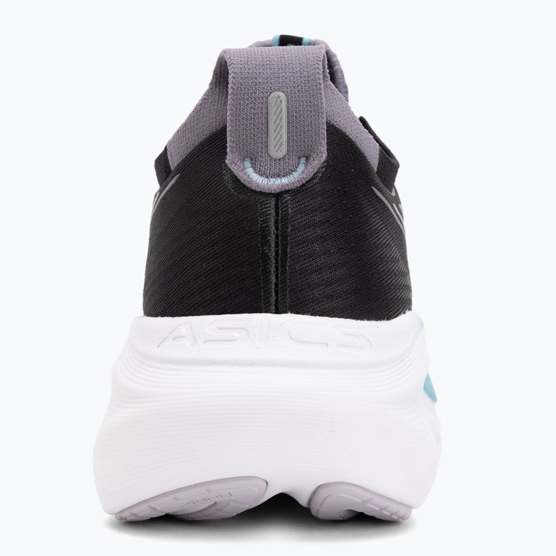 Dámske bežecké topánky Asics Gel-Nimbus 27 black/dust violet 6