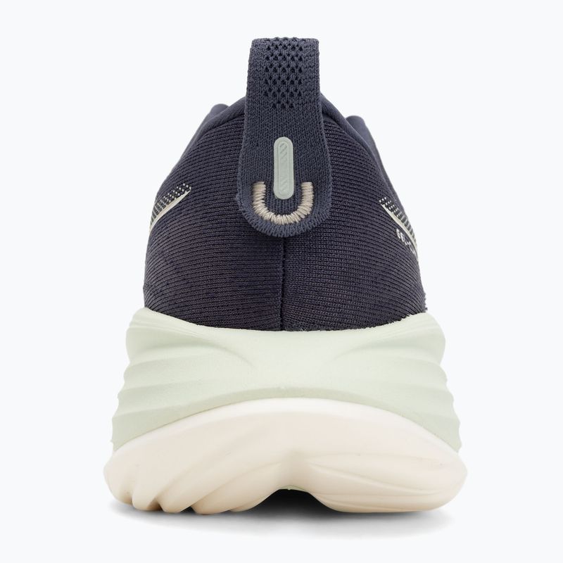 Dámske bežecké topánky ASICS Gel-Cumulus 27 indigo fog/cream 6