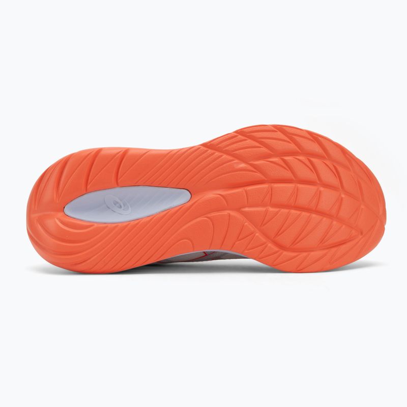 Pánske bežecké topánky ASICS Gel-Cumulus 27 Tokyo cream/edo purple 4