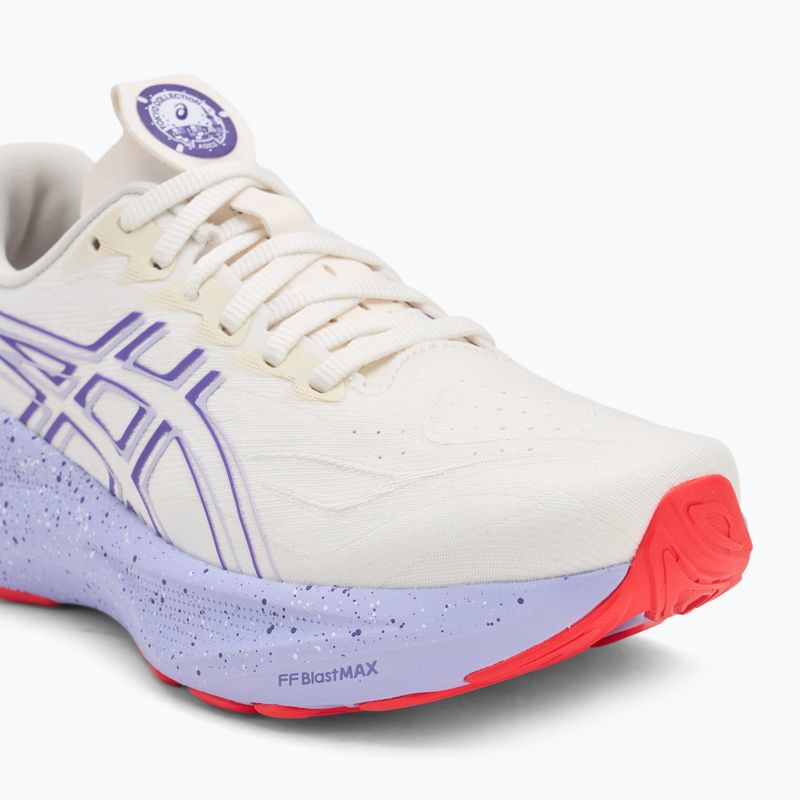 Dámske bežecké topánky ASICS GT-2000 14 Tokyo cream/edo purple 7