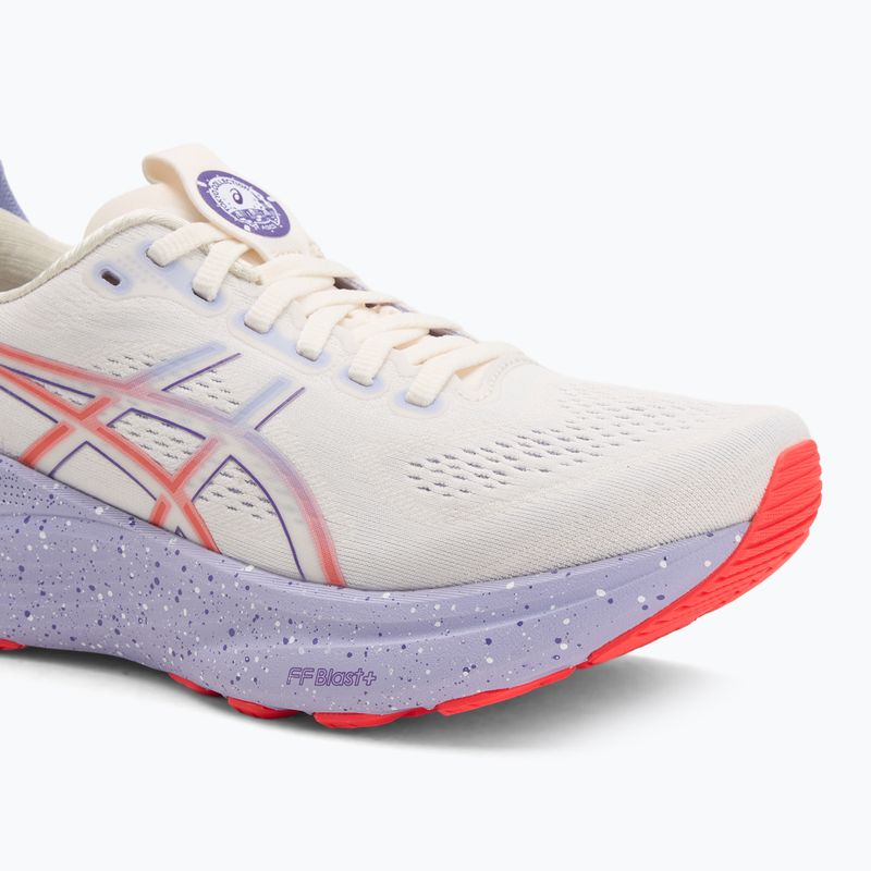 Dámske bežecké topánky ASICS Gel-Kayano 32 Tokyo cream/edo purple 7