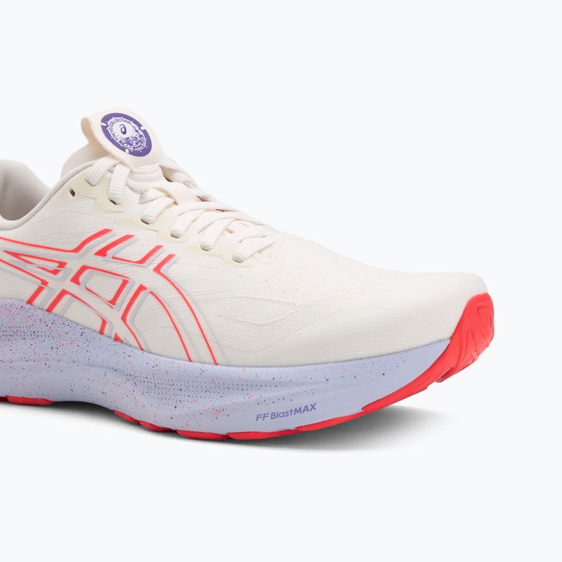 Pánske bežecké topánky Asics GT-2000 14 cream/edo purple 7